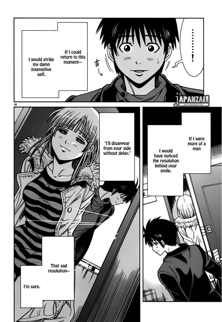 Nozoki Ana - Chapter 90 Page 19