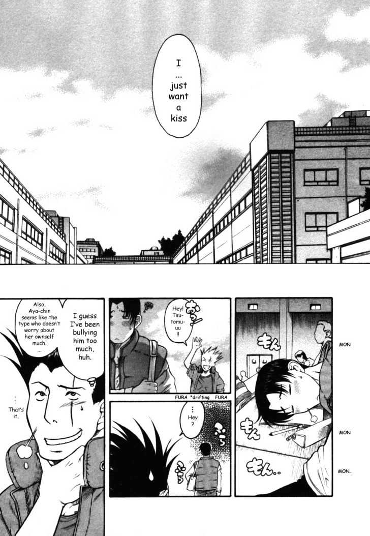 Toshiue no Hito - Chapter 14 Page 19