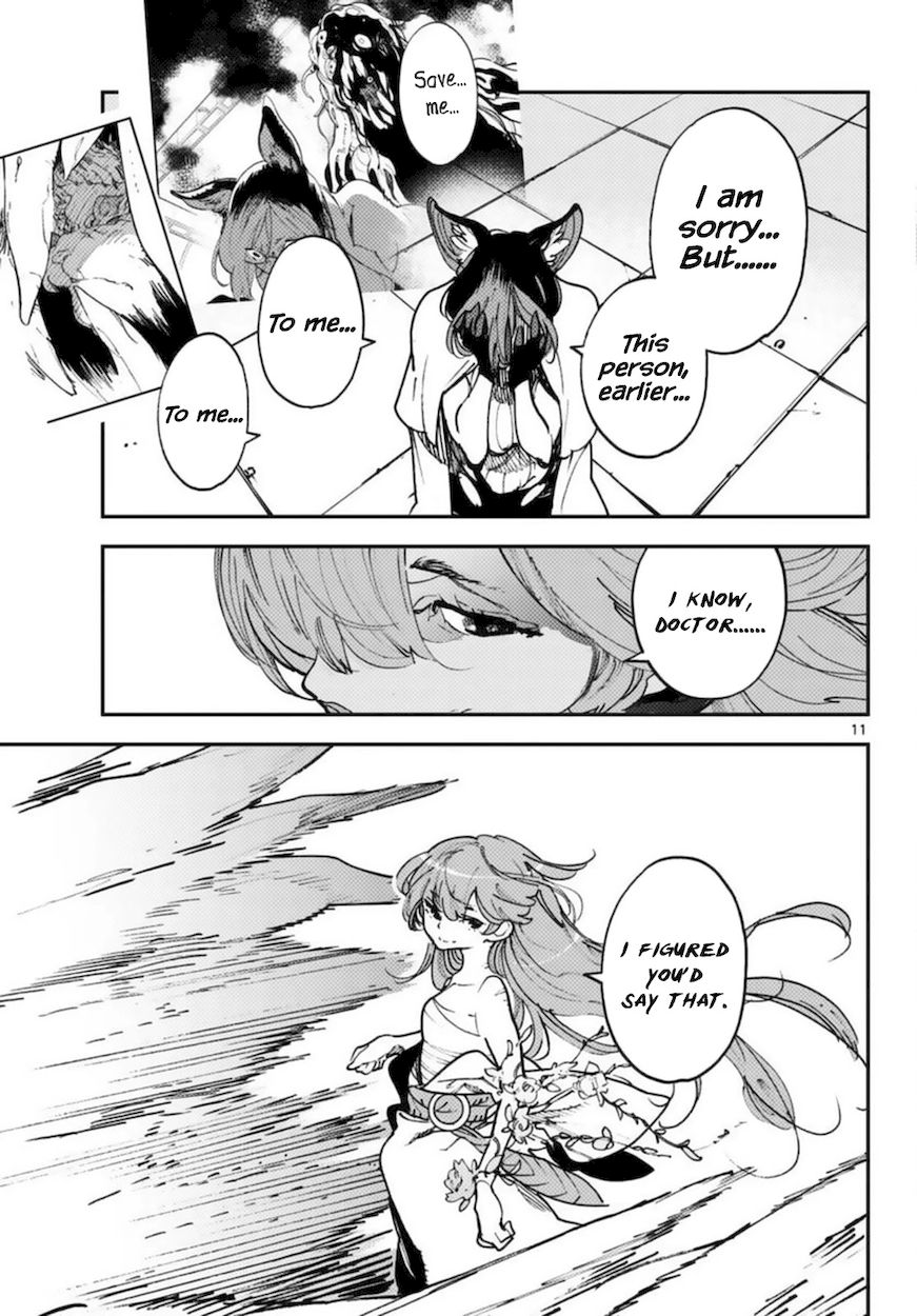 Yakuza Reincarnation: Yakuza Princess of Another World - Chapter 31 Page 11