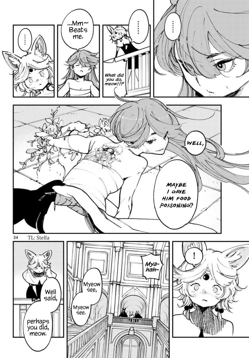 Yakuza Reincarnation: Yakuza Princess of Another World - Chapter 31 Page 23