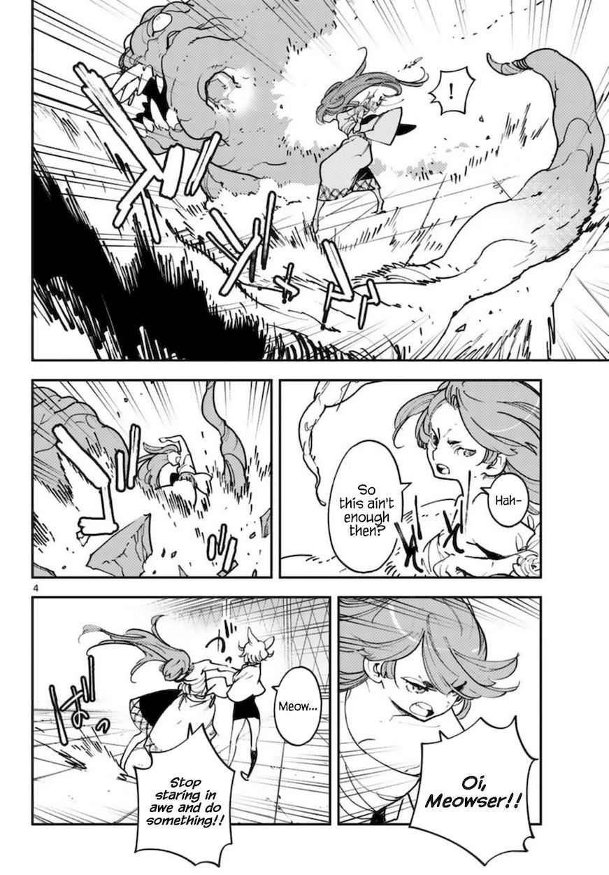Yakuza Reincarnation: Yakuza Princess of Another World - Chapter 31 Page 4