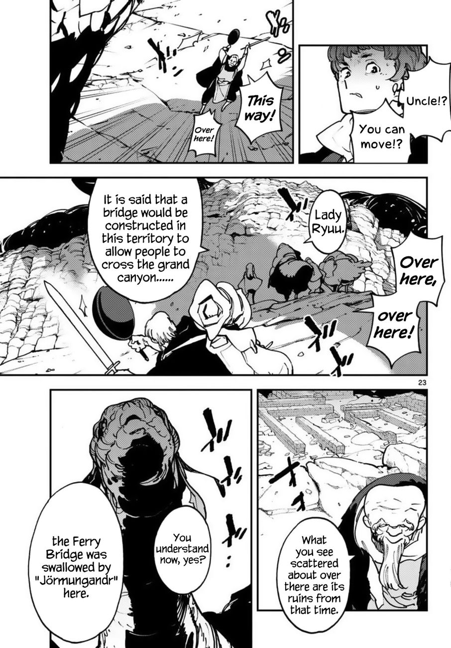 Yakuza Reincarnation: Yakuza Princess of Another World - Chapter 35 Page 21