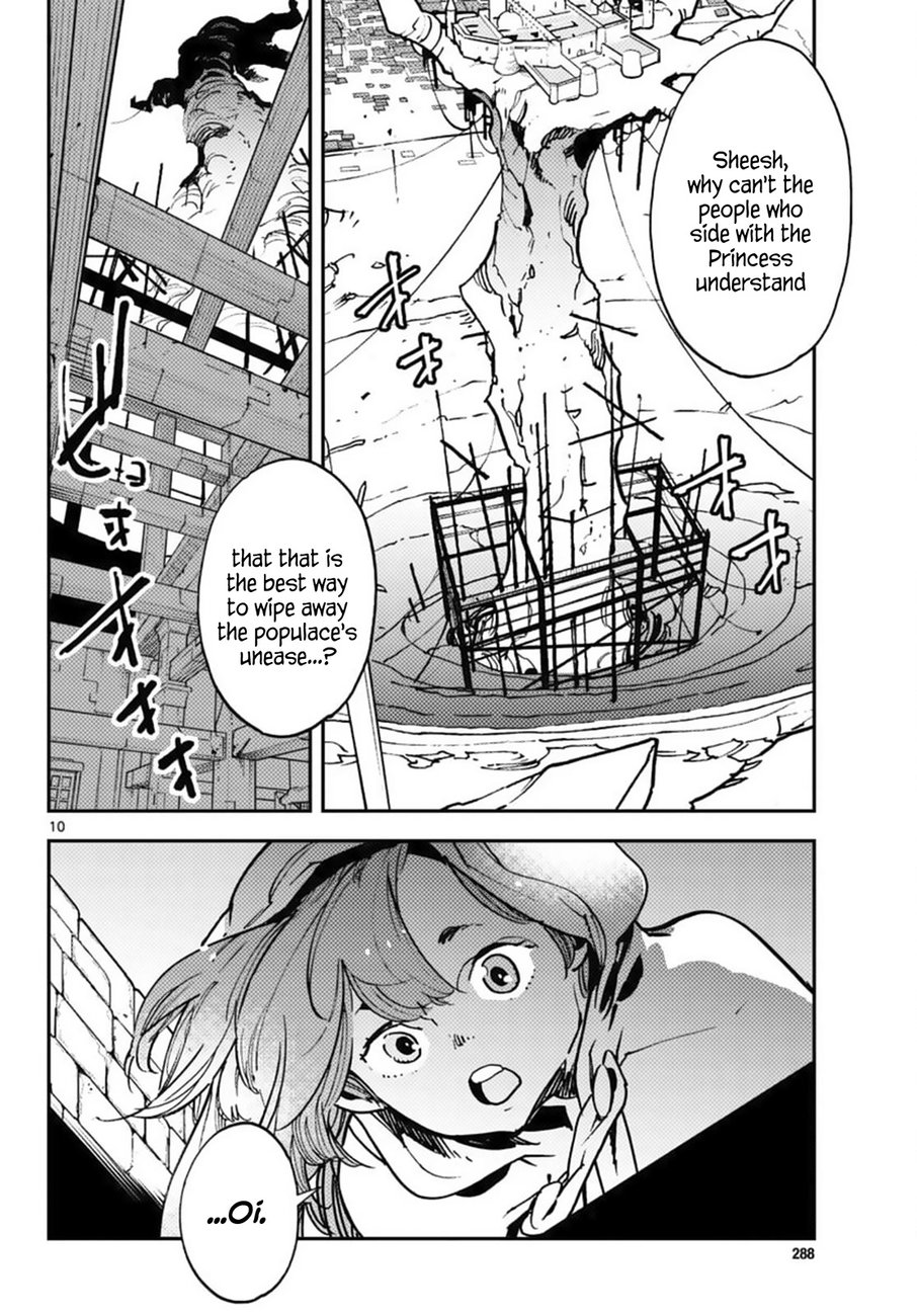 Yakuza Reincarnation: Yakuza Princess of Another World - Chapter 36 Page 8