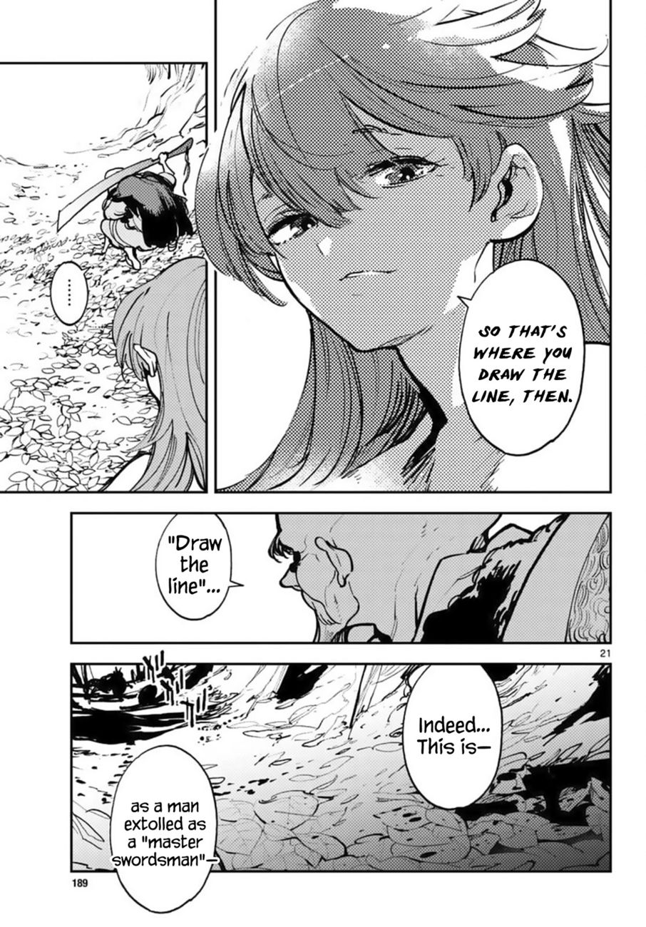 Yakuza Reincarnation: Yakuza Princess of Another World - Chapter 38 Page 21