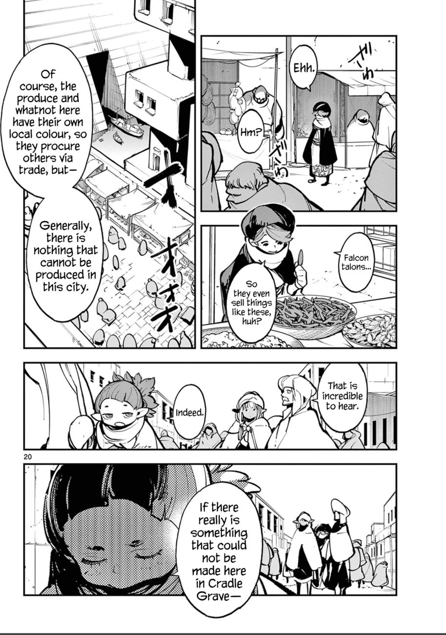 Yakuza Reincarnation: Yakuza Princess of Another World - Chapter 39 Page 19