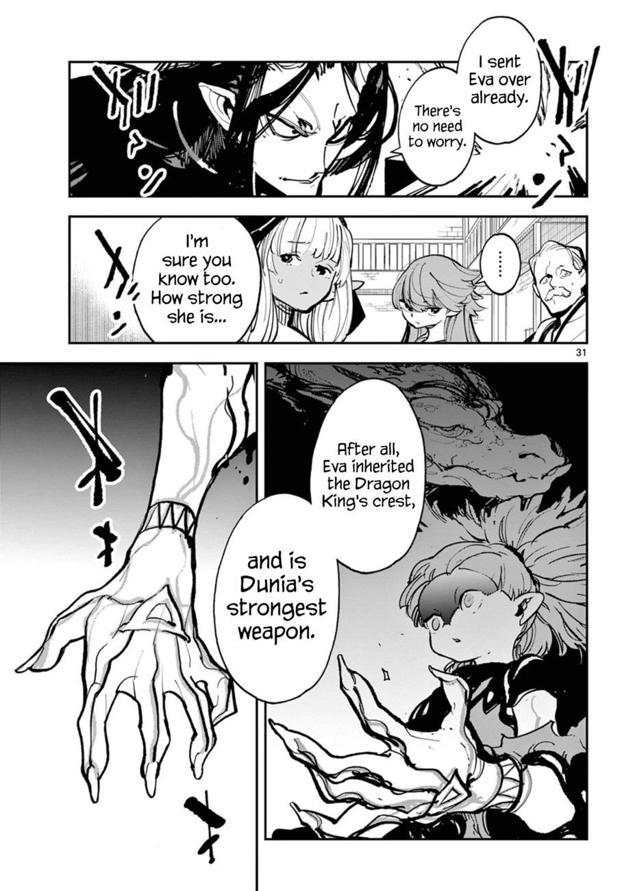Yakuza Reincarnation: Yakuza Princess of Another World - Chapter 40 Page 29