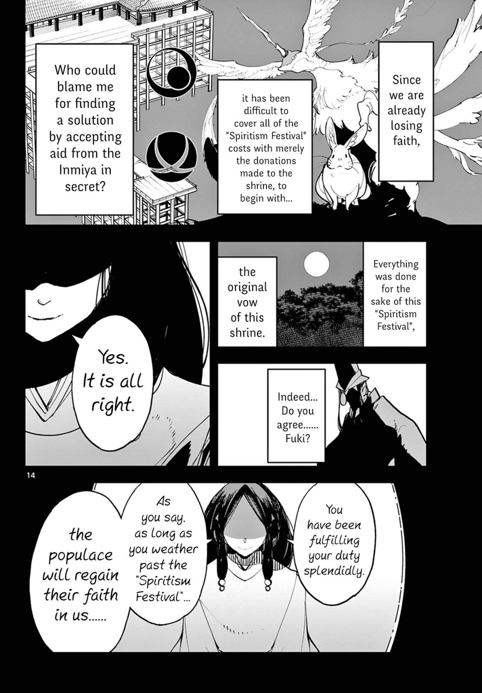 Yakuza Reincarnation: Yakuza Princess of Another World - Chapter 44 Page 12