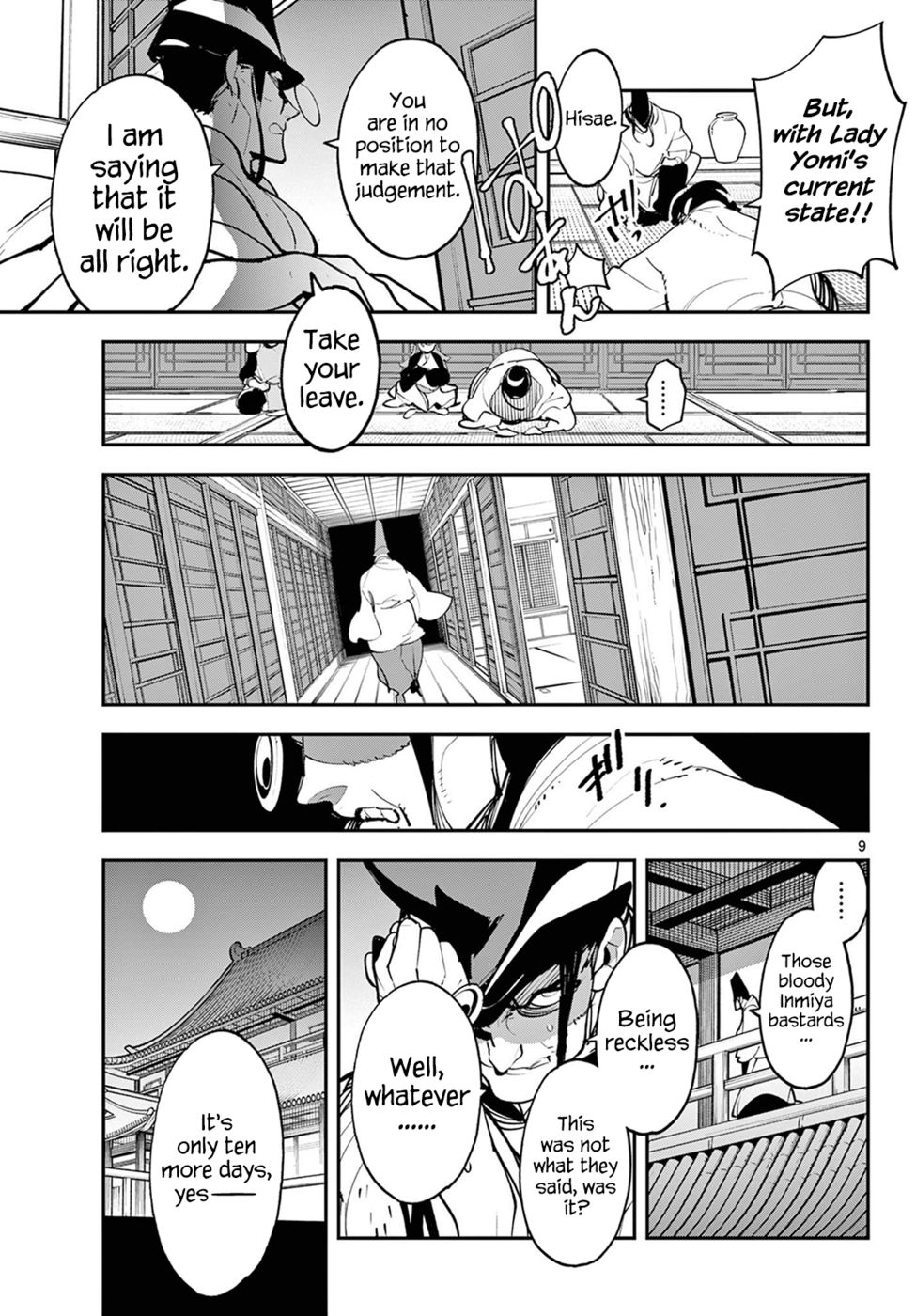 Yakuza Reincarnation: Yakuza Princess of Another World - Chapter 44 Page 8