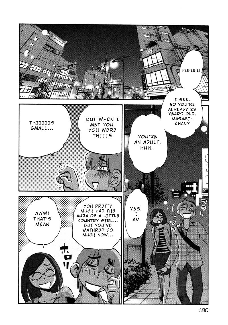 Rakujitsu no Pathos - Chapter 44 Page 18