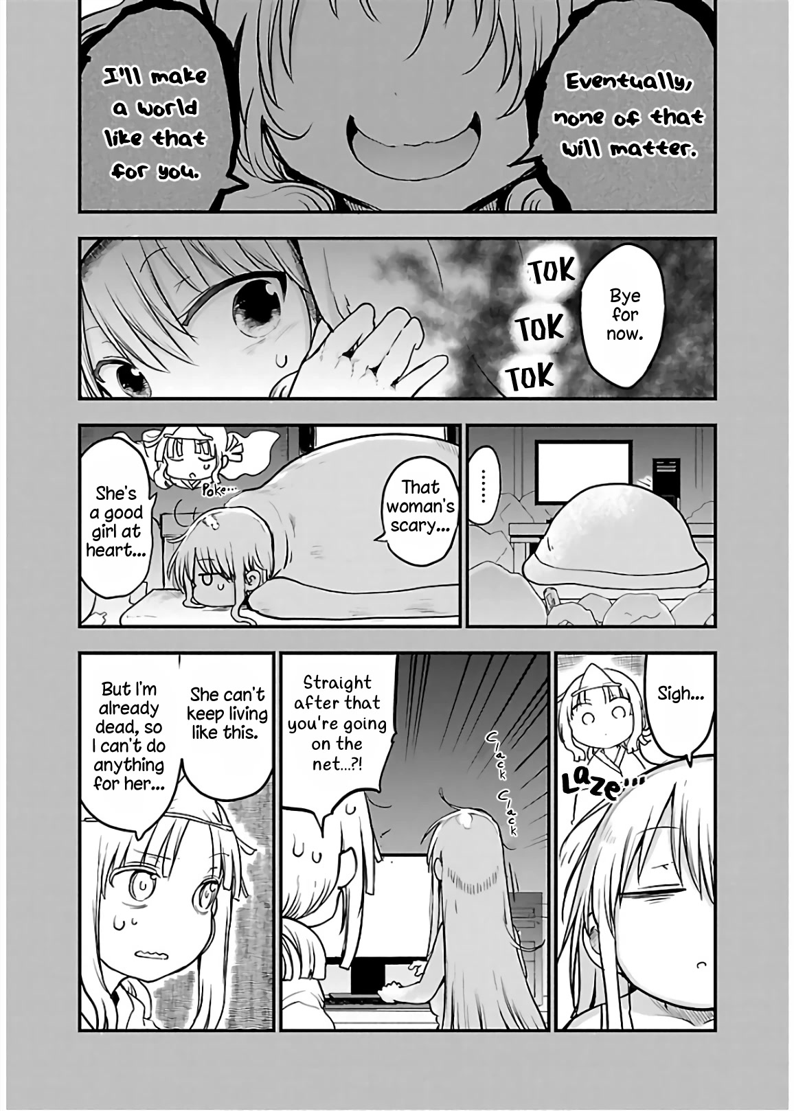 Chichi Chichi - Chapter 70 Page 5