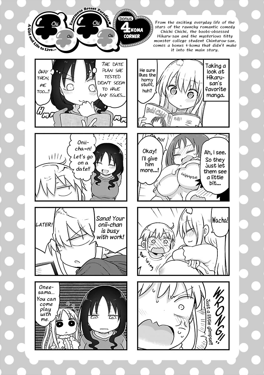 Chichi Chichi - Chapter 78 Page 12