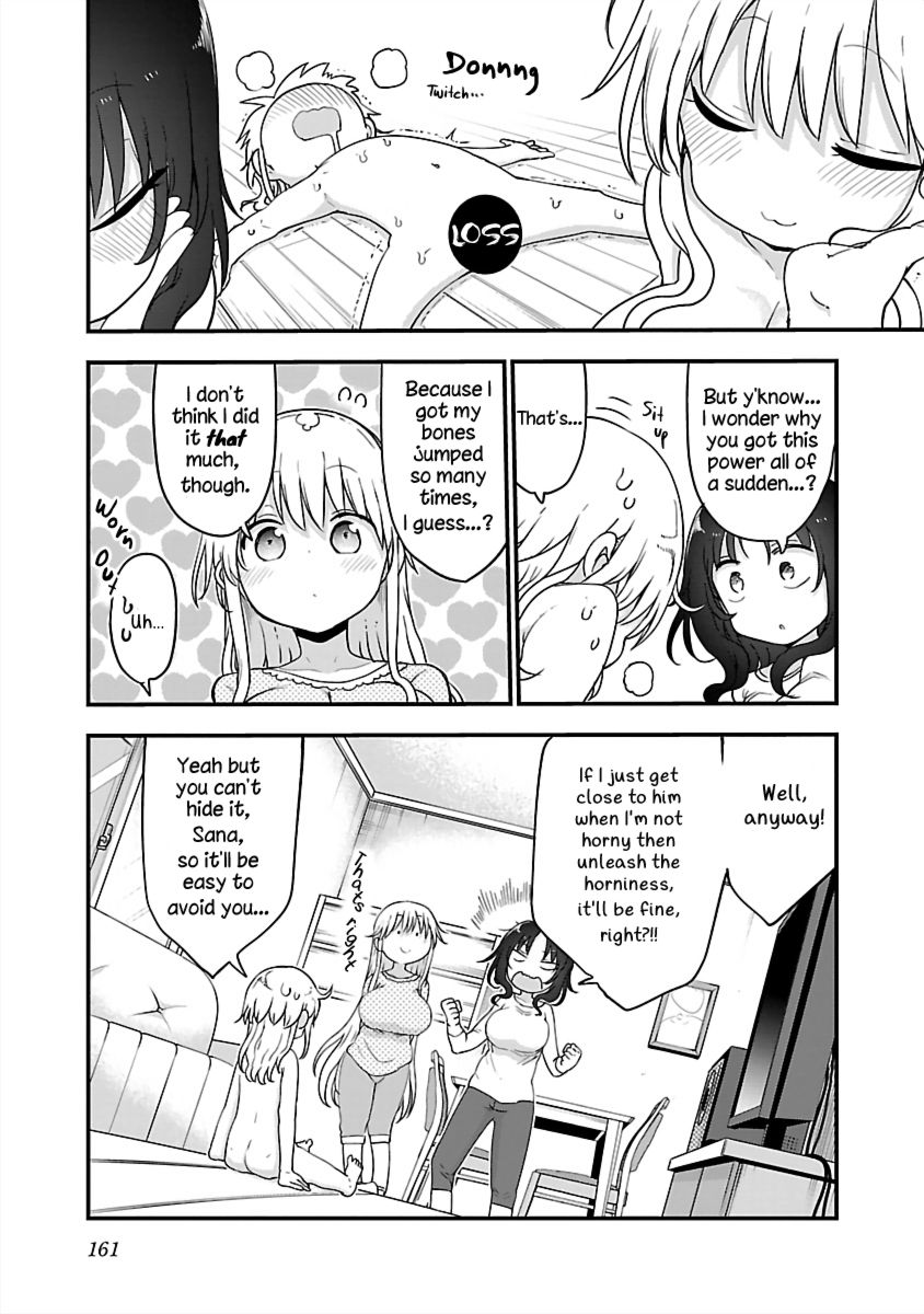 Chichi Chichi - Chapter 84 Page 11