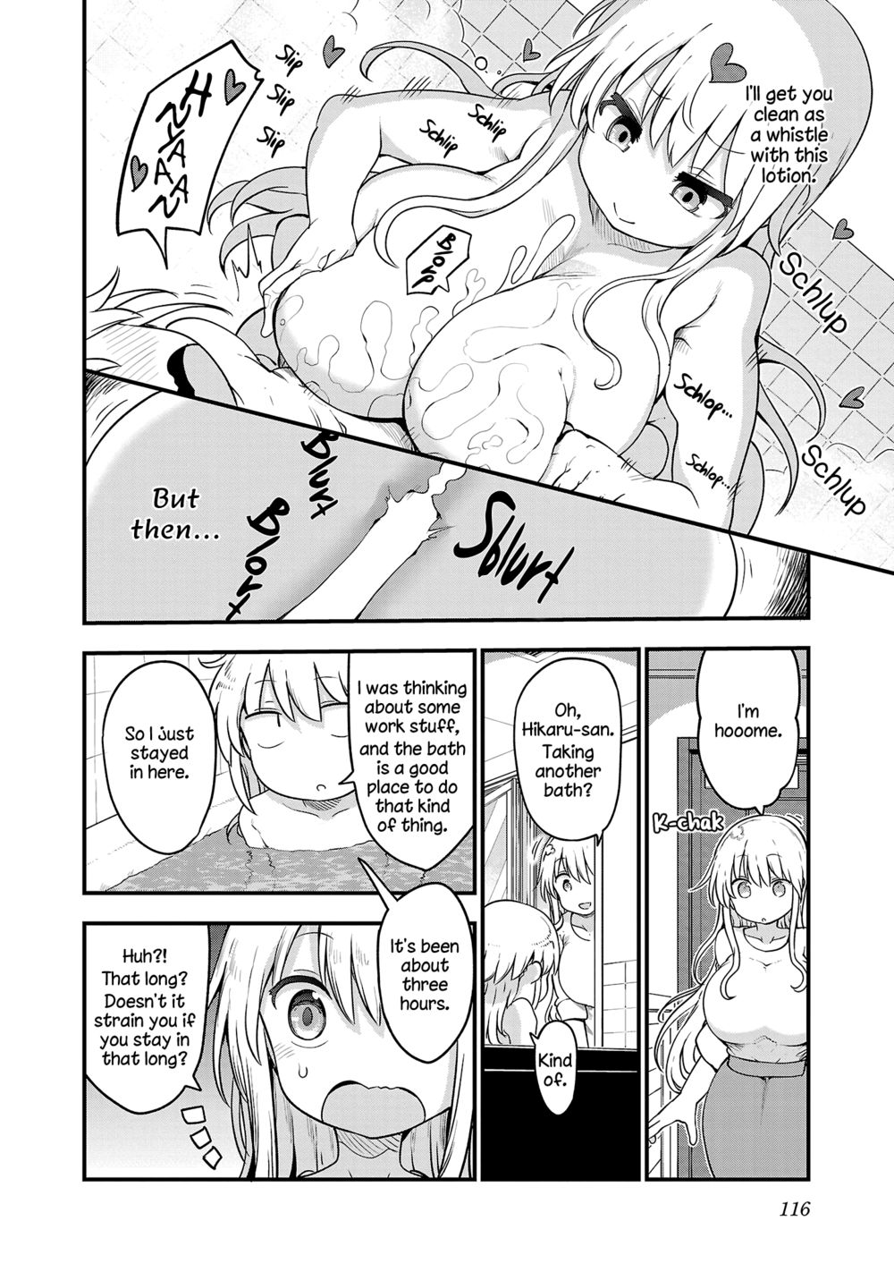 Chichi Chichi - Chapter 97 Page 6