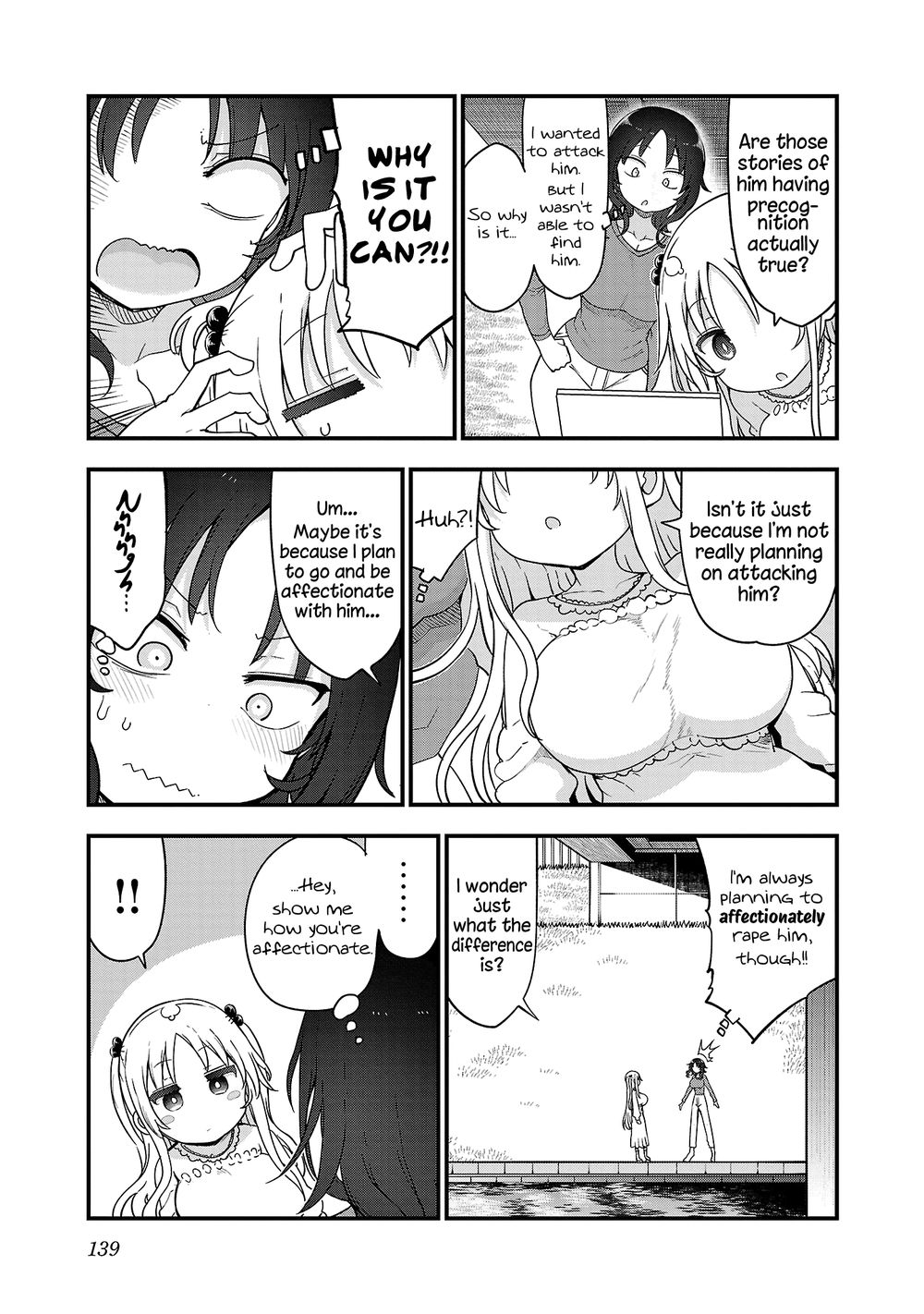 Chichi Chichi - Chapter 99 Page 5