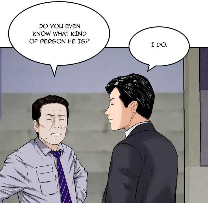 Money's Beauty - Chapter 20 Page 8