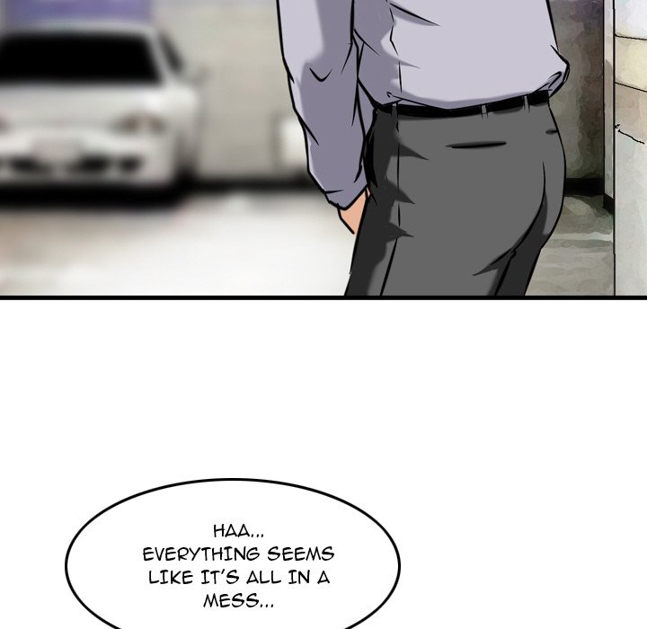 Money's Beauty - Chapter 7 Page 24