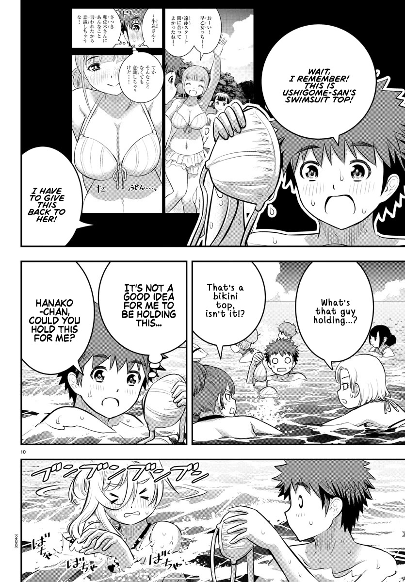 Yankee JK Kuzuhana-chan - Chapter 118 Page 10