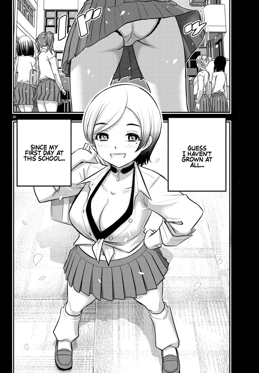 Yankee JK Kuzuhana-chan - Chapter 192 Page 20
