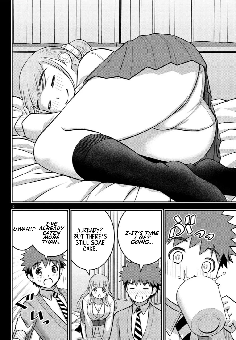 Yankee JK Kuzuhana-chan - Chapter 237 Page 12