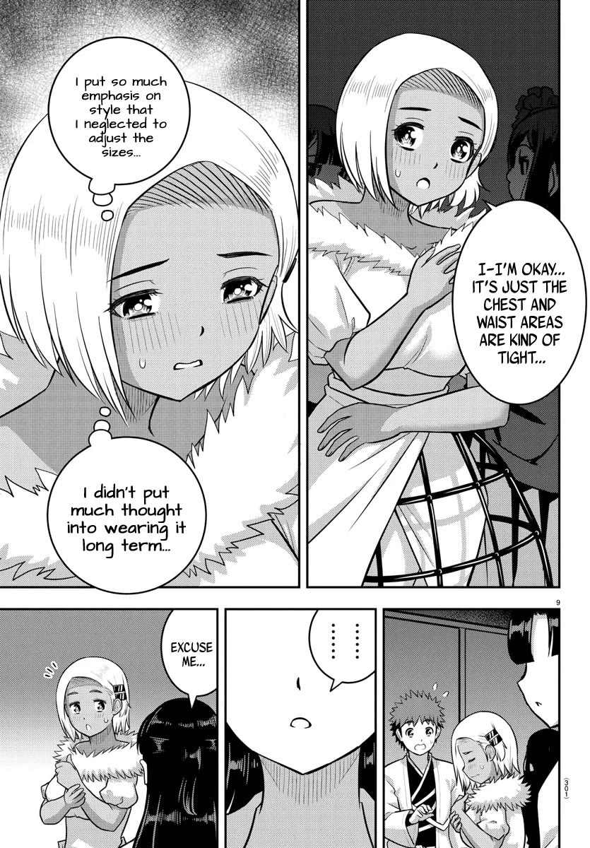 Yankee JK Kuzuhana-chan - Chapter 243 Page 9