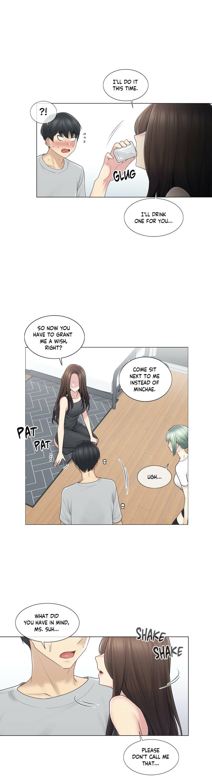 Touch On - Chapter 53 Page 23