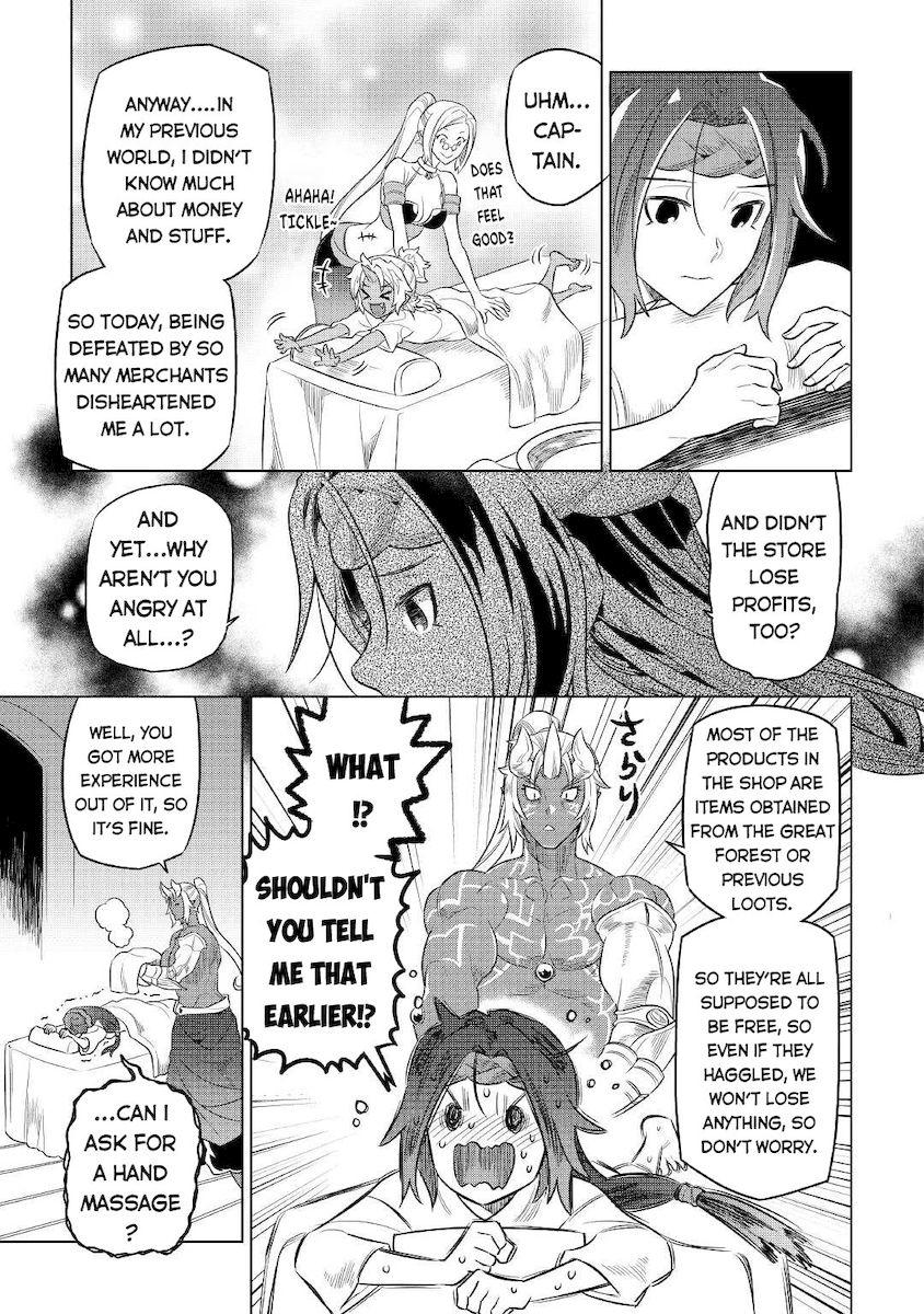 Re:Monster - Chapter 77 Page 20