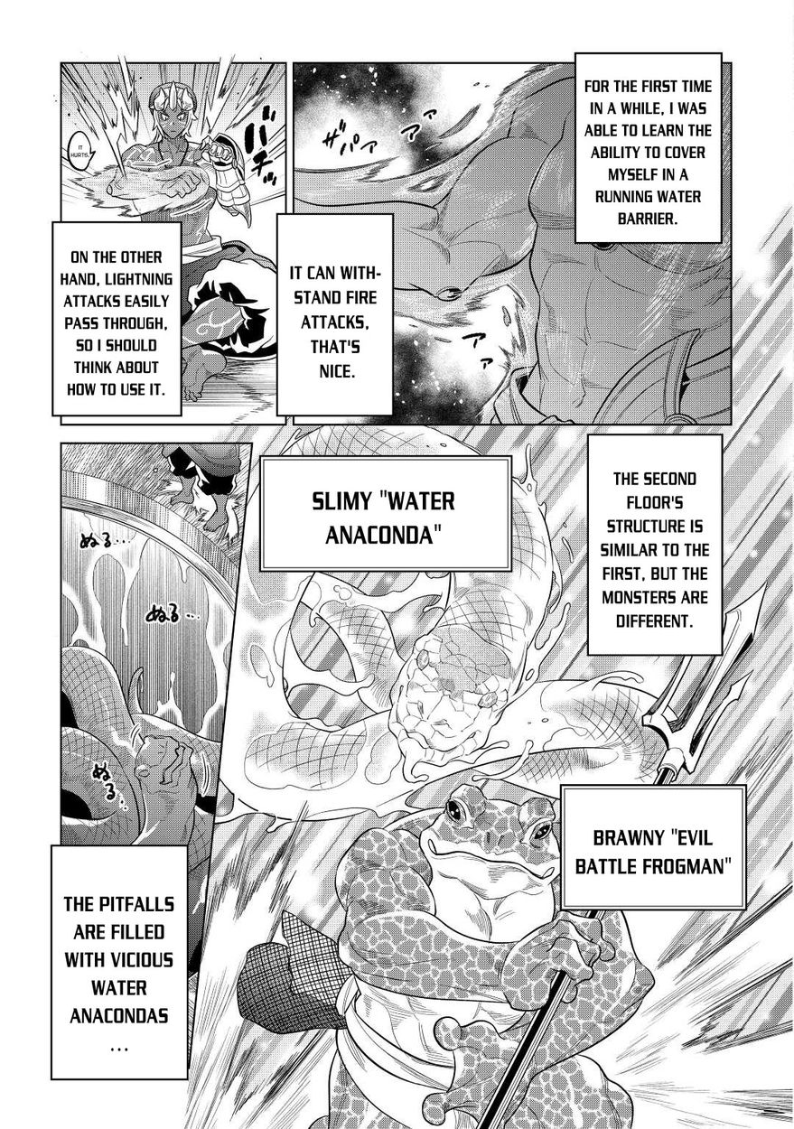 Re:Monster - Chapter 80 Page 6