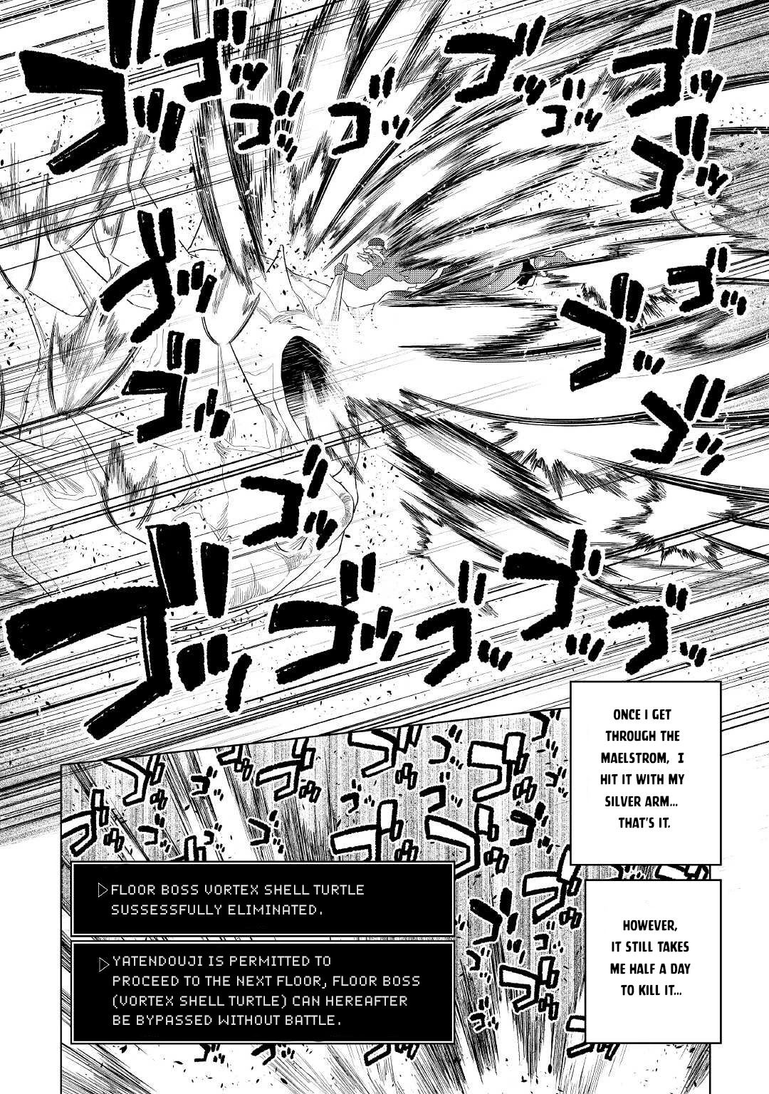 Re:Monster - Chapter 82 Page 7