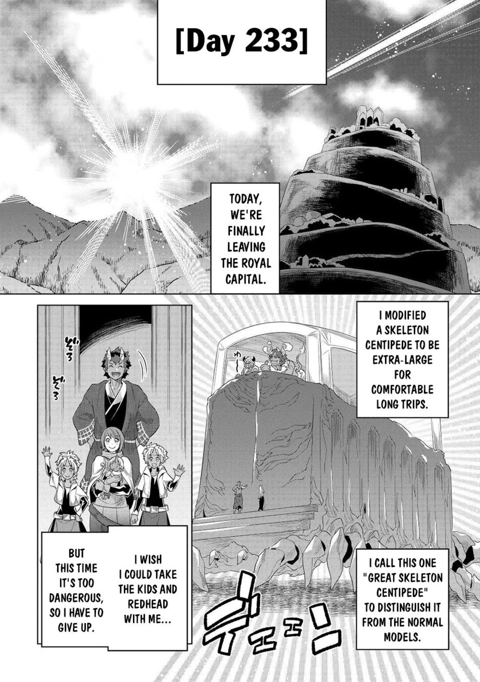 Re:Monster - Chapter 90 Page 15