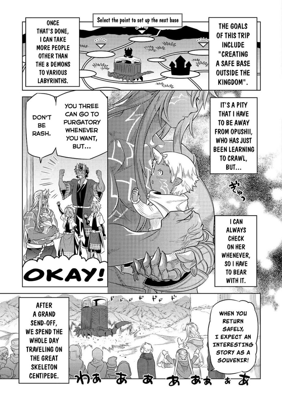 Re:Monster - Chapter 90 Page 16