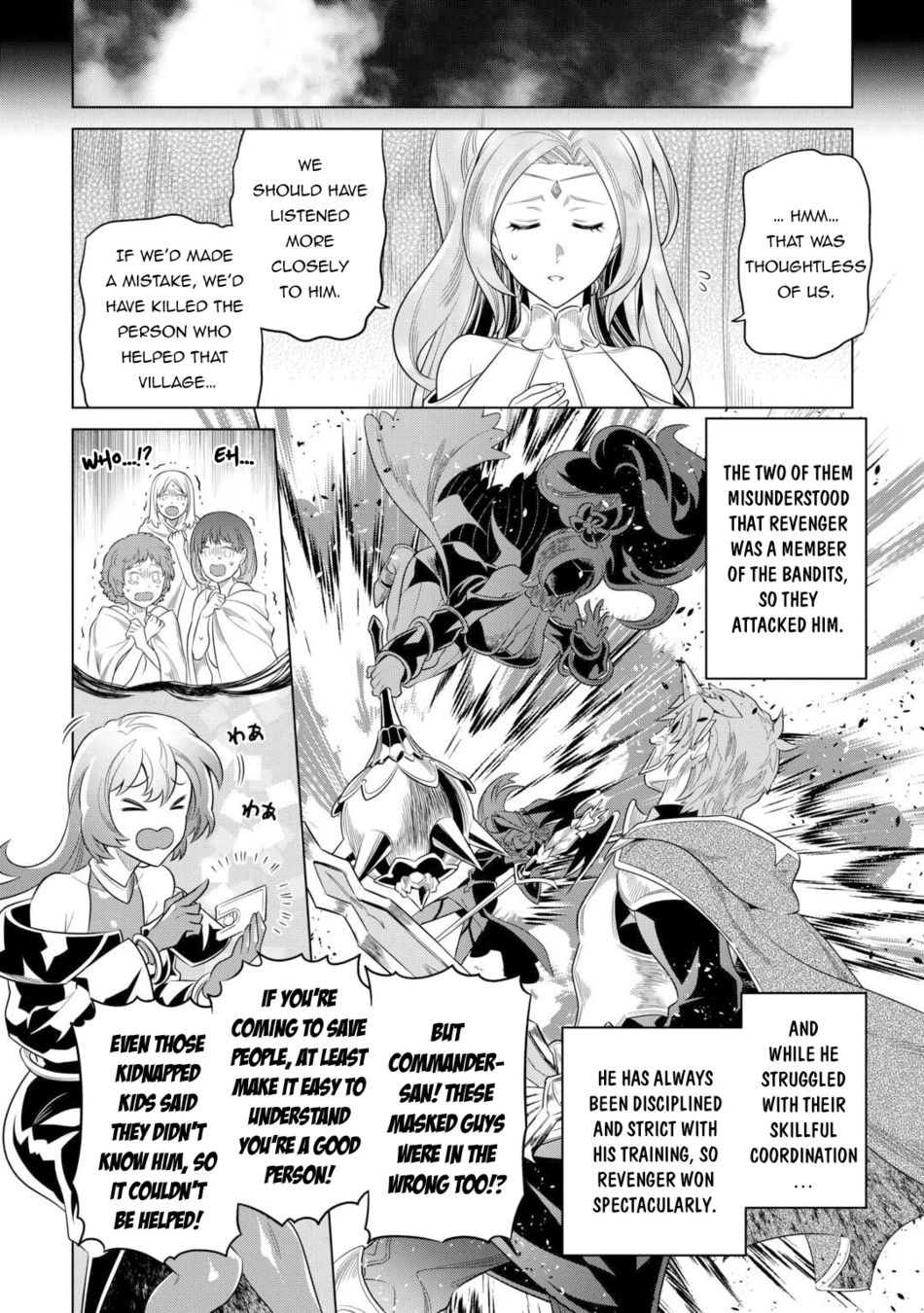 Re:Monster - Chapter 91 Page 17