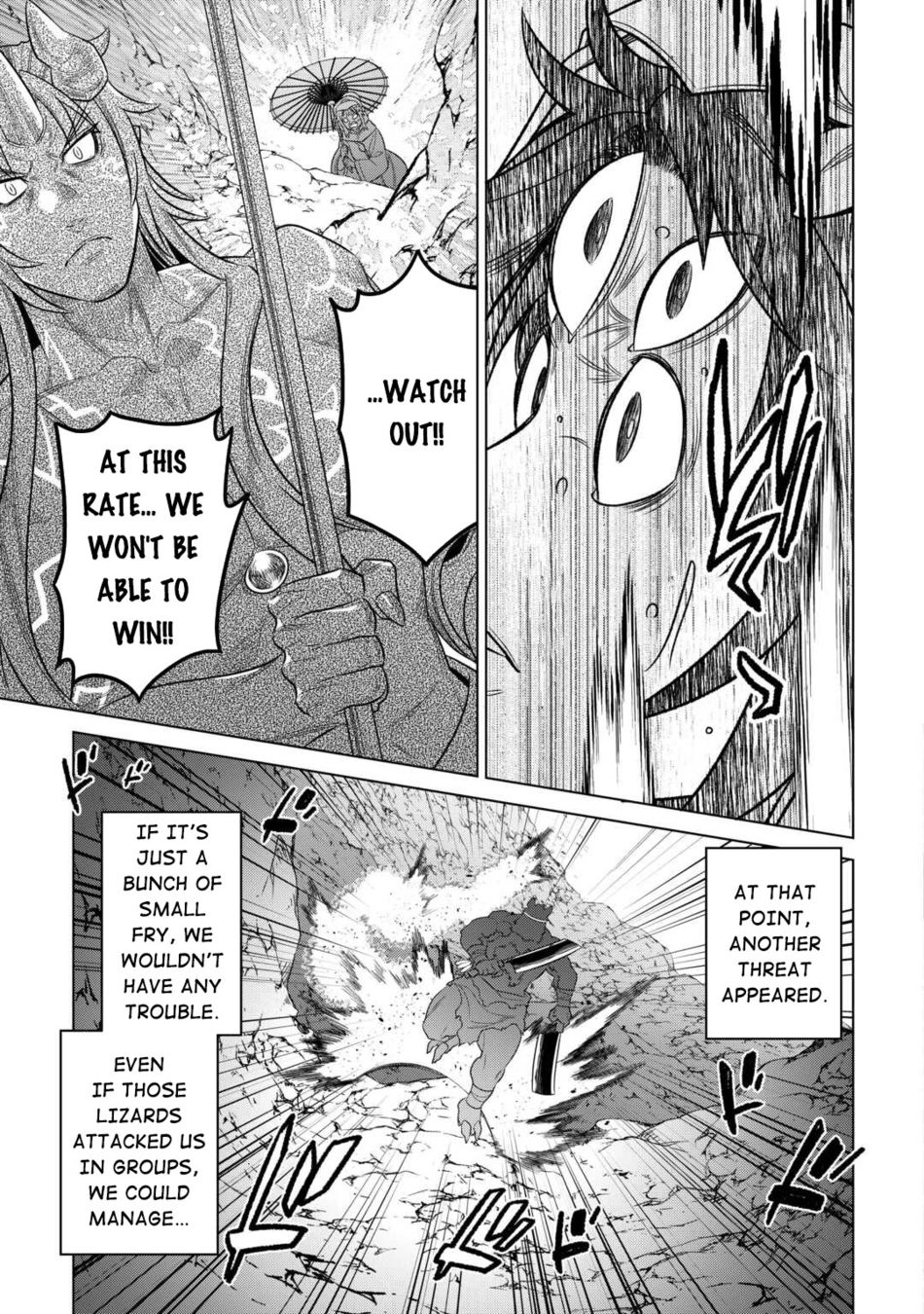 Re:Monster - Chapter 94 Page 16
