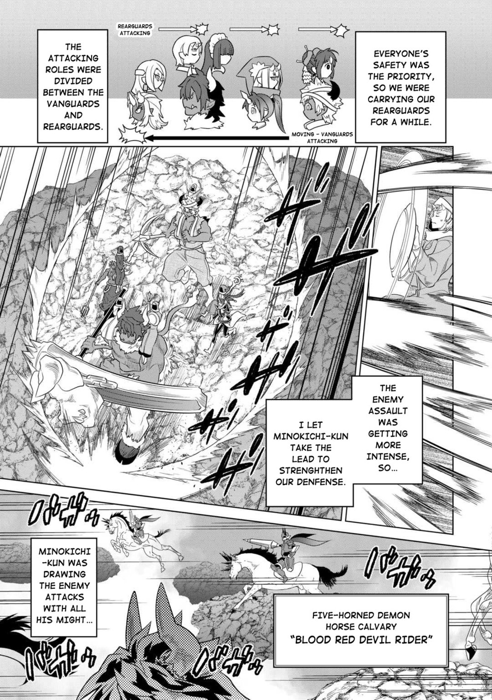 Re:Monster - Chapter 96 Page 14