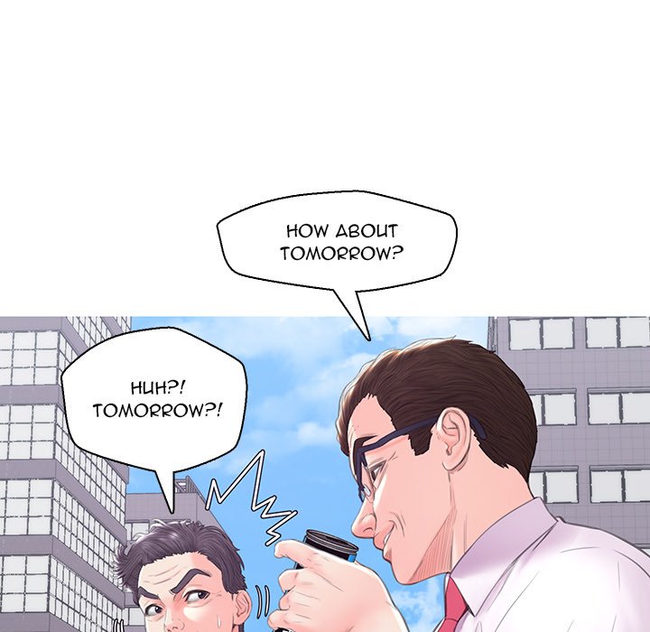 Daughter In Law - Chapter 36 Page 44