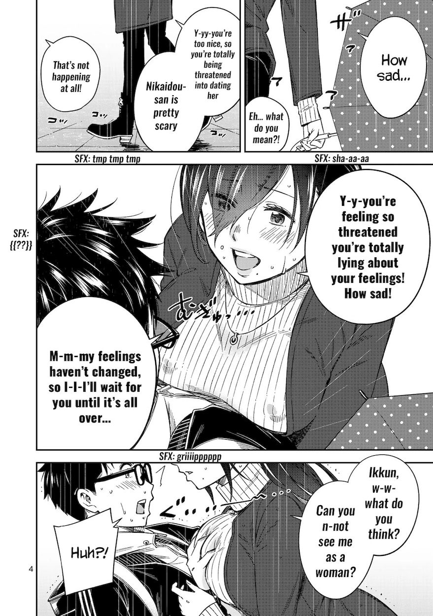 Yankee JK no Ijou na Aijou - Chapter 28 Page 6