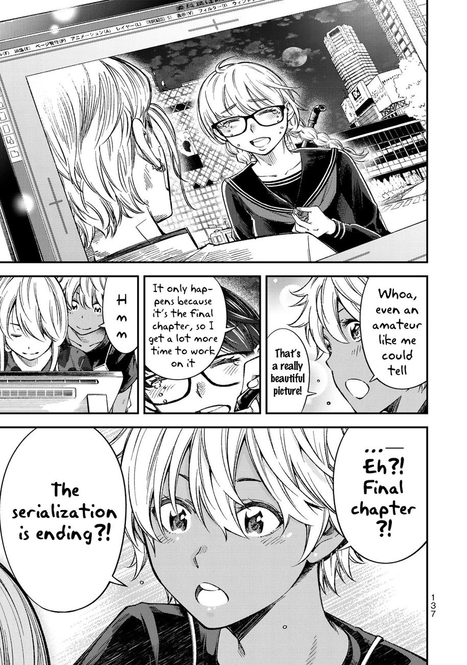 Yankee JK no Ijou na Aijou - Chapter 35 Page 10
