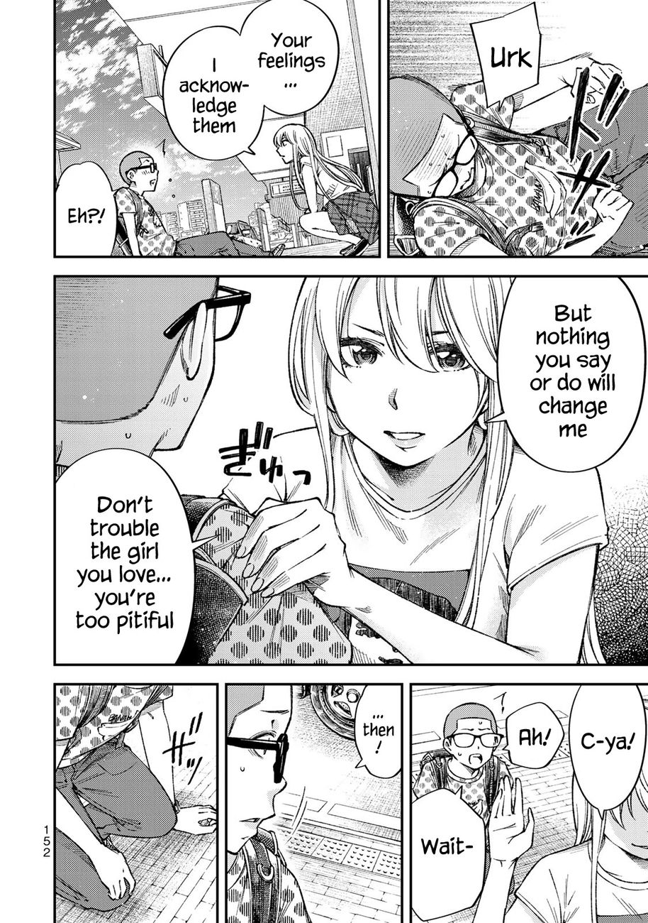 Yankee JK no Ijou na Aijou - Chapter 36 Page 10