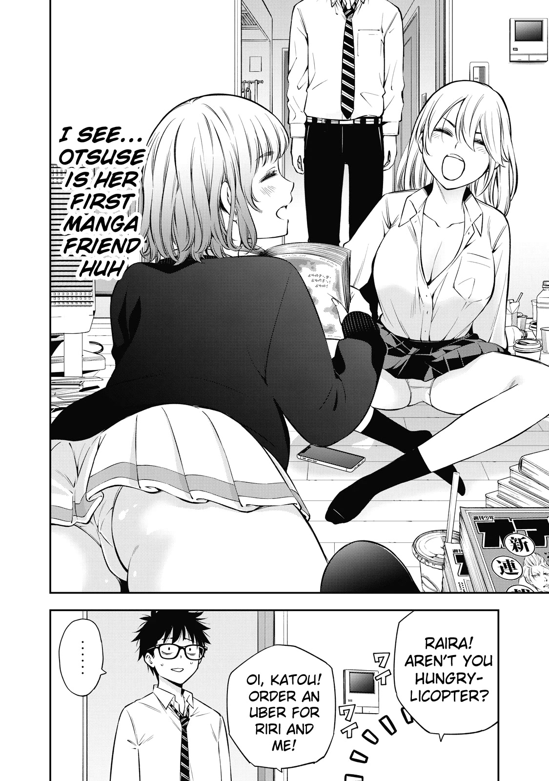 Yankee JK no Ijou na Aijou - Chapter 40 Page 17