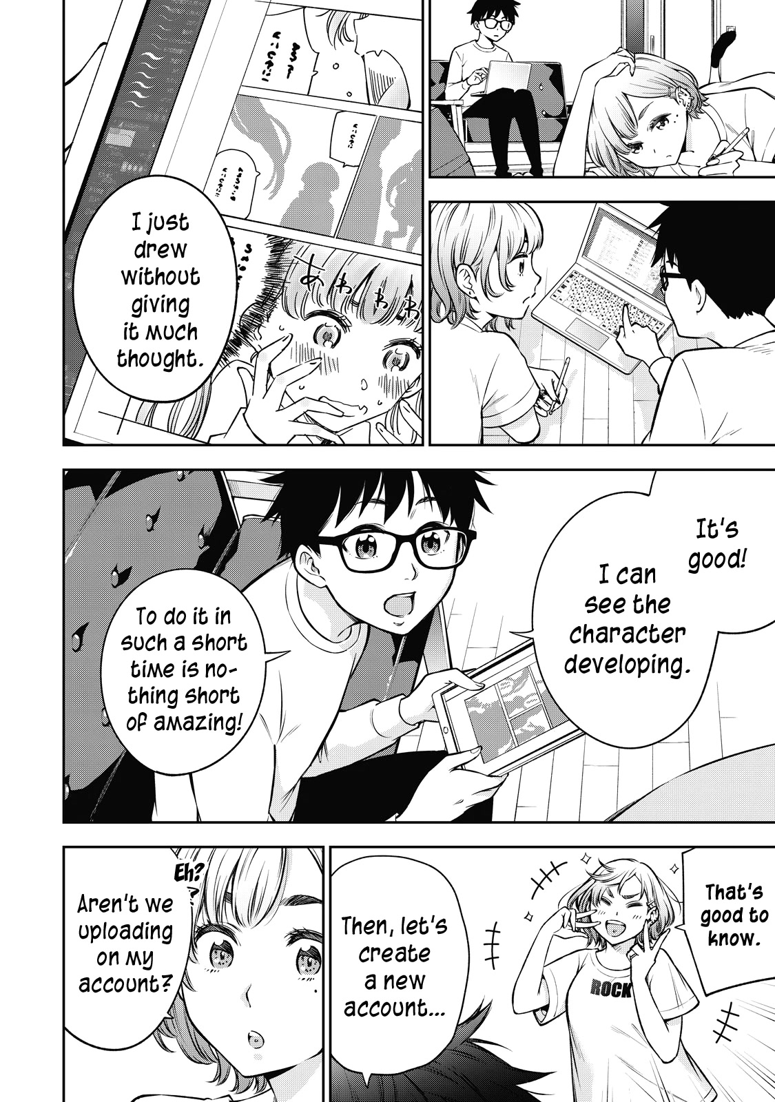Yankee JK no Ijou na Aijou - Chapter 43 Page 9