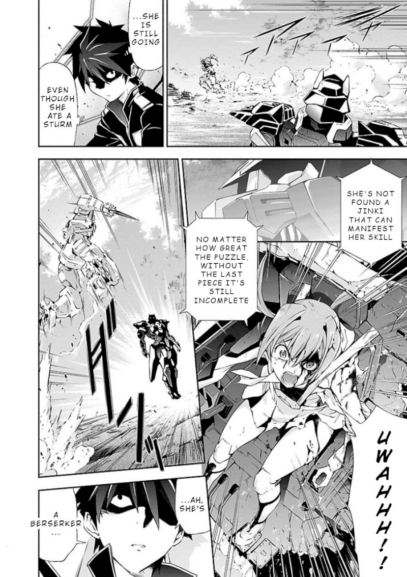 Jinrouki Winvurga - Chapter 5 Page 19