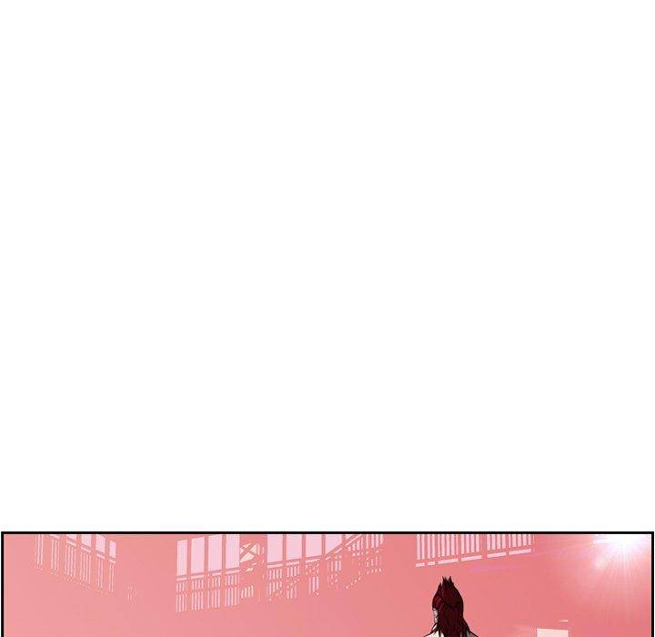 Supernova - Chapter 104 Page 43