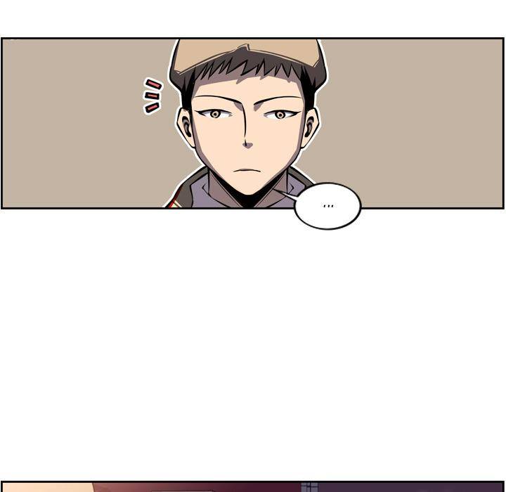Supernova - Chapter 19 Page 67