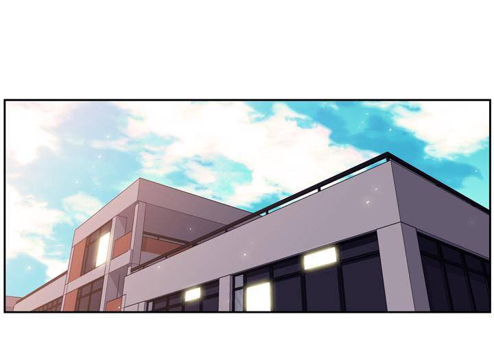 Supernova - Chapter 23 Page 2