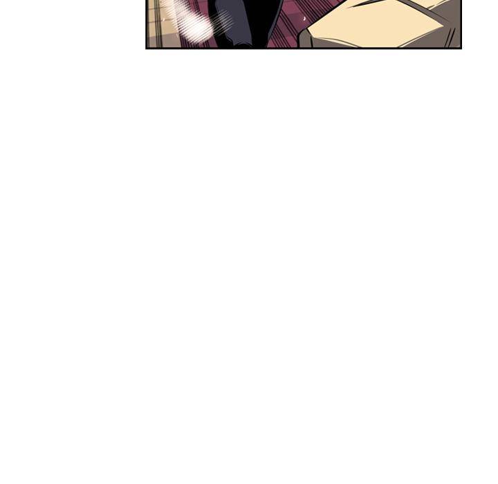 Supernova - Chapter 23 Page 77