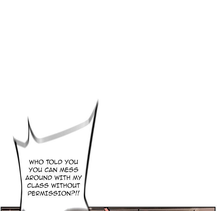 Supernova - Chapter 26 Page 71