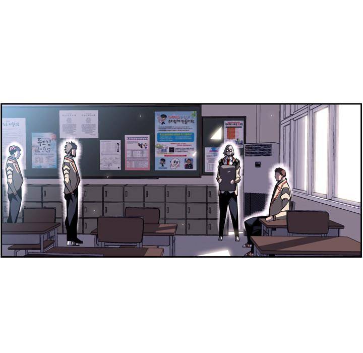 Supernova - Chapter 31 Page 6