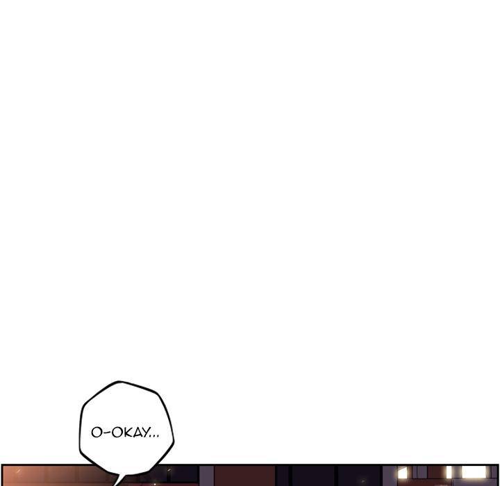 Supernova - Chapter 32 Page 5