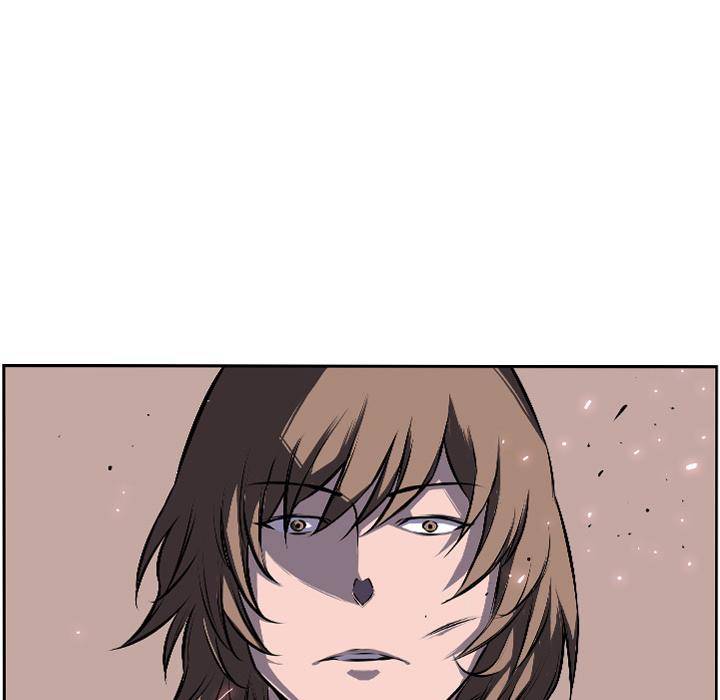 Supernova - Chapter 36 Page 7