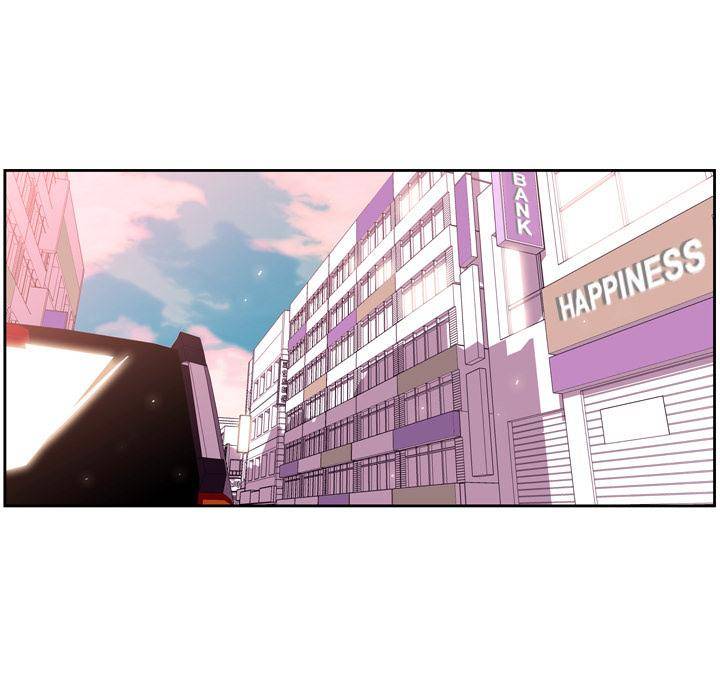 Supernova - Chapter 5 Page 66