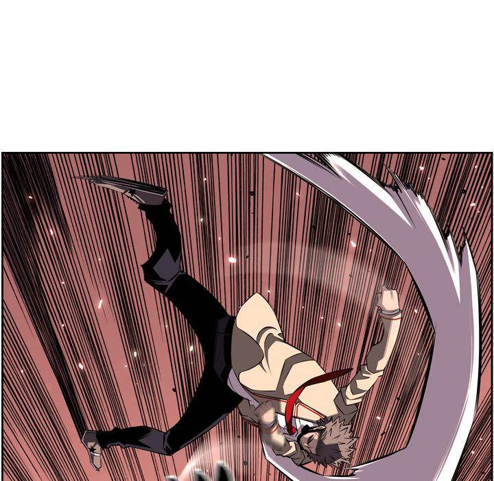 Supernova - Chapter 51 Page 7